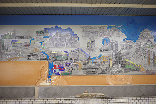 名古屋市地下鉄御器所駅 の壁画