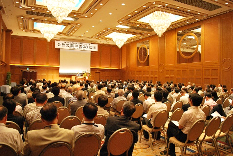 設立30周年記念講演会　
講演者伊藤元重氏
（2008年9月14日）