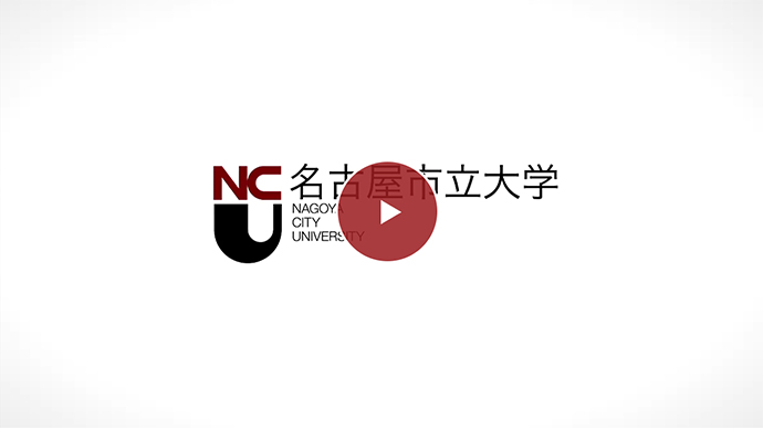 大学案内（受験生向け）