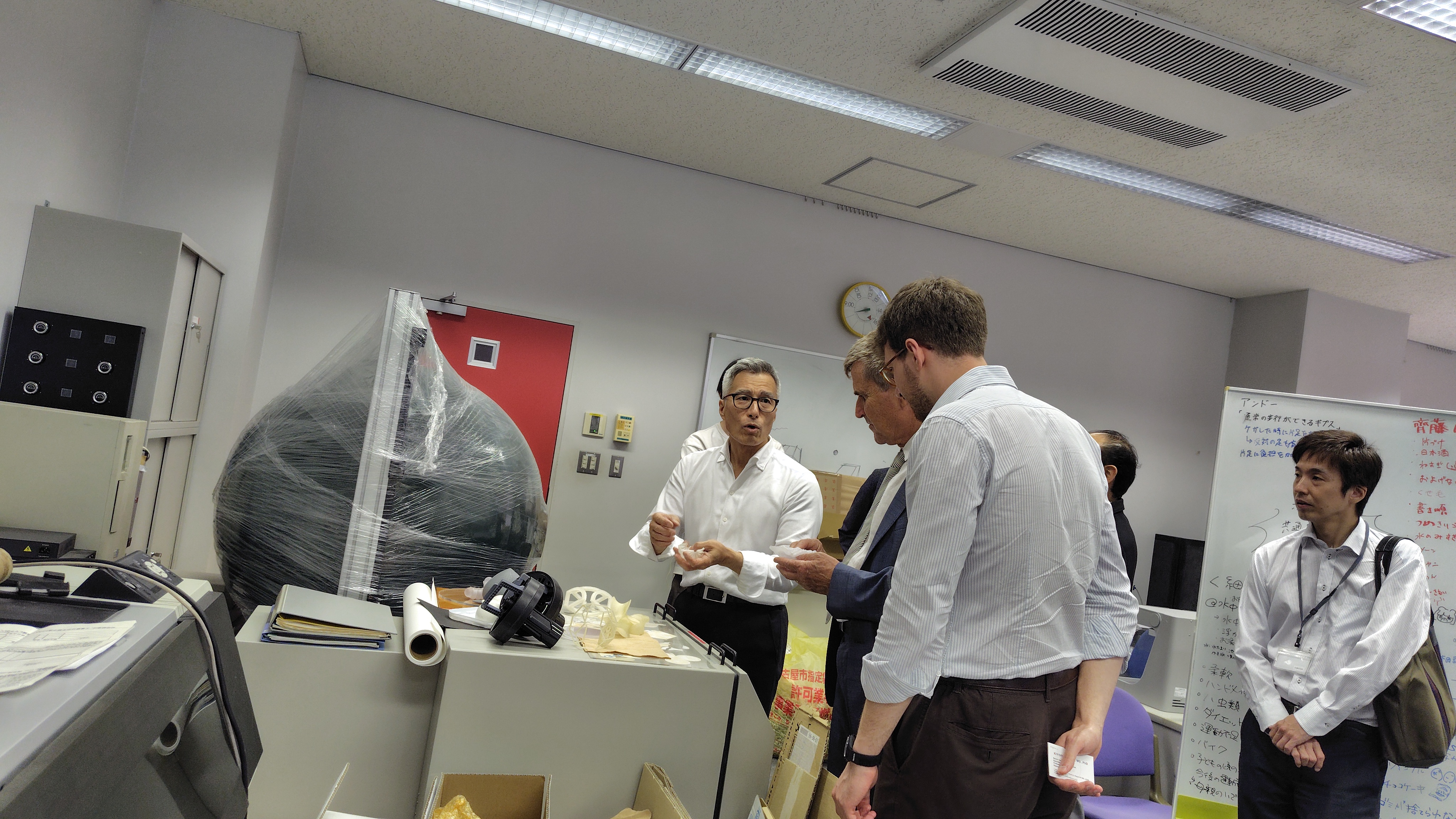 Labo tour