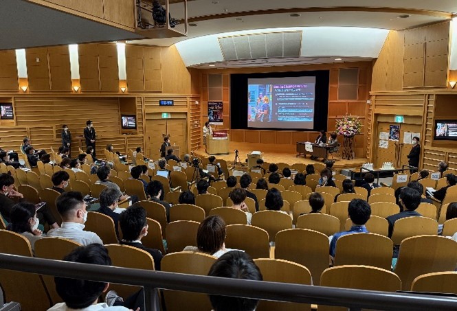 Symposium
