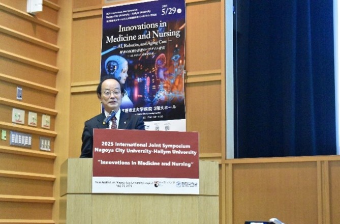 Greetings by kenjiro Kohri, Chairperson, NCU