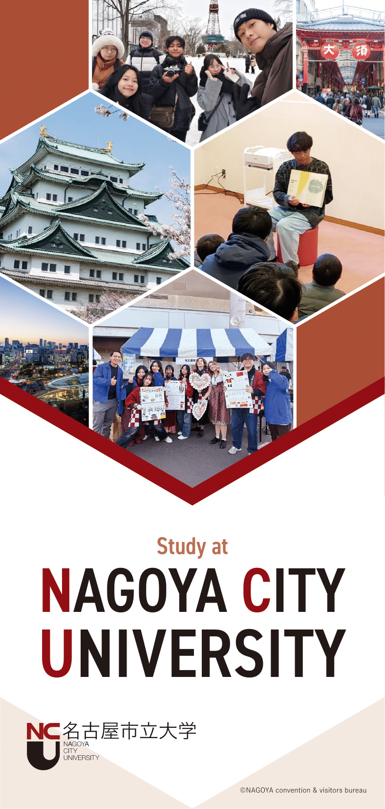 Study at Nagoya City University