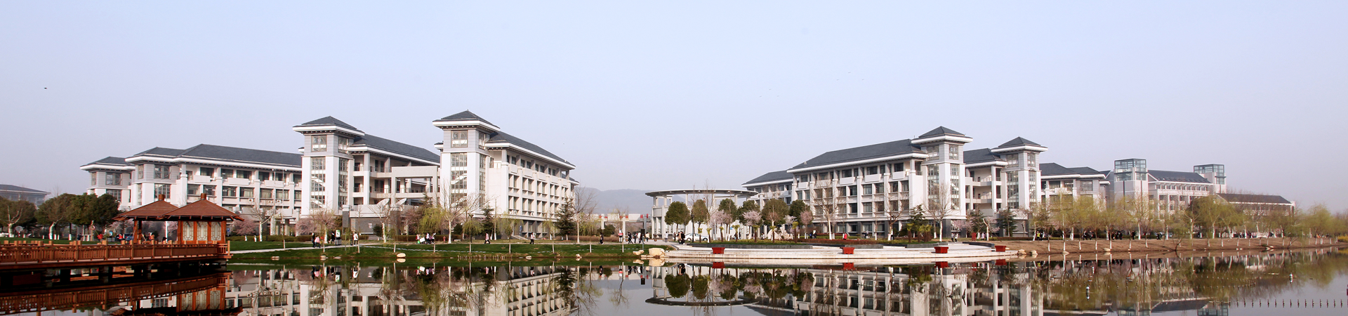 Nanjing Xiaozhuang University