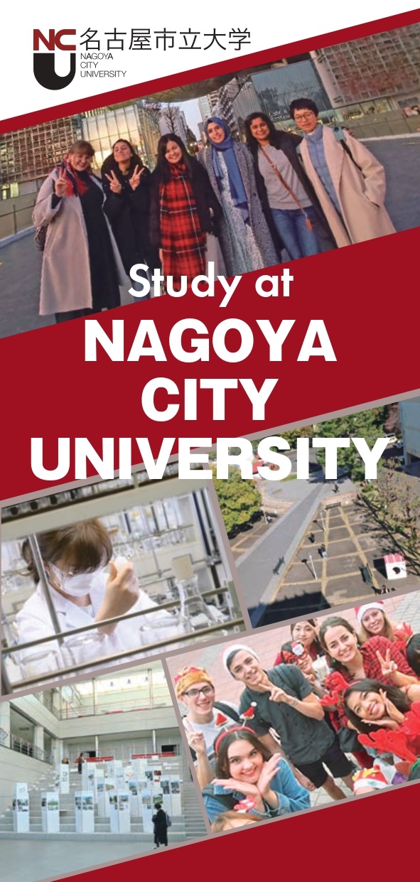 Study at Nagoya City University