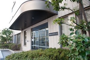 Laboratory Animal Facility | Hospital & Facilities | Nagoya City University