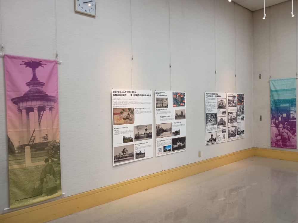 展示会場の様子