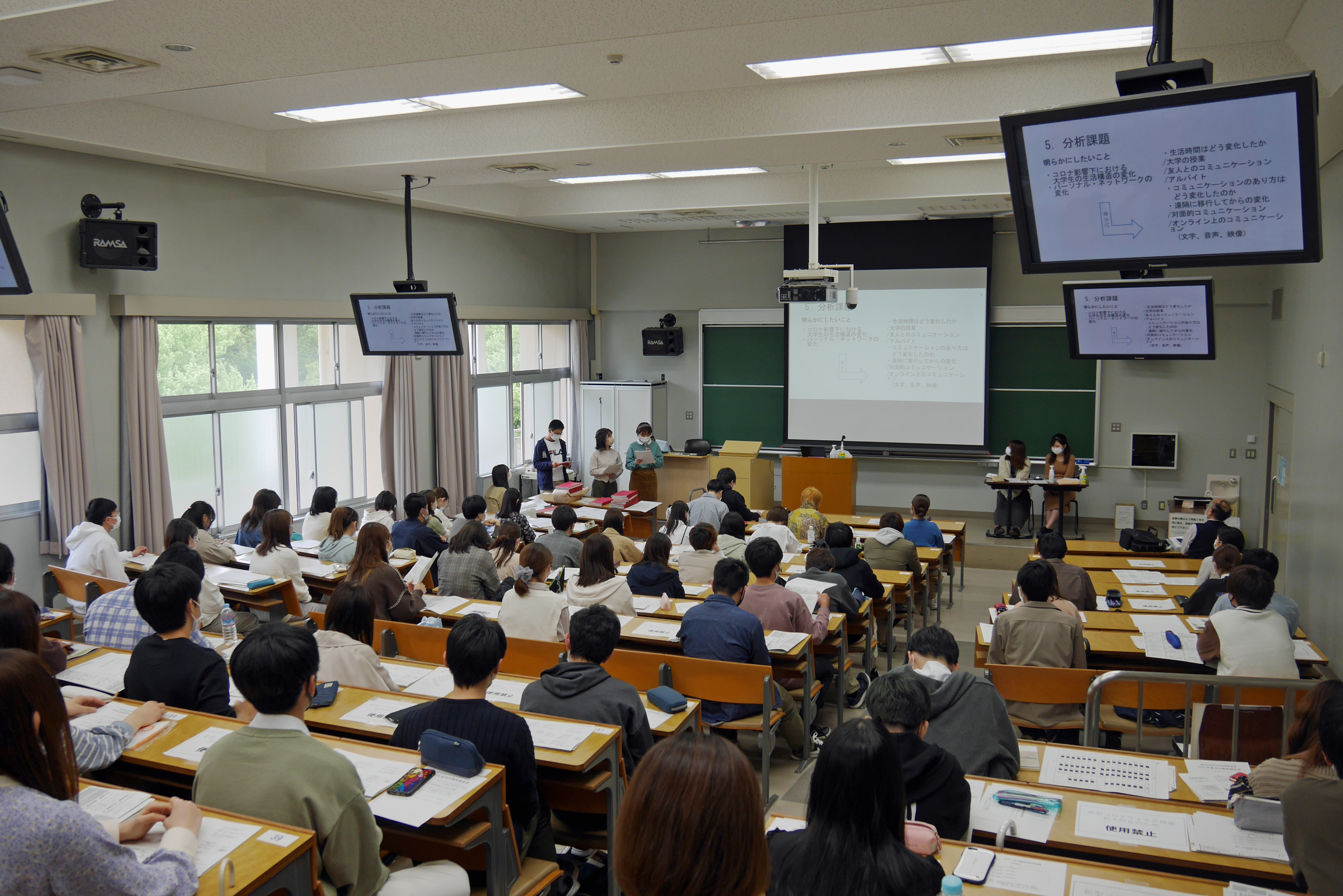 2020年度社会調査実習報告会の様子