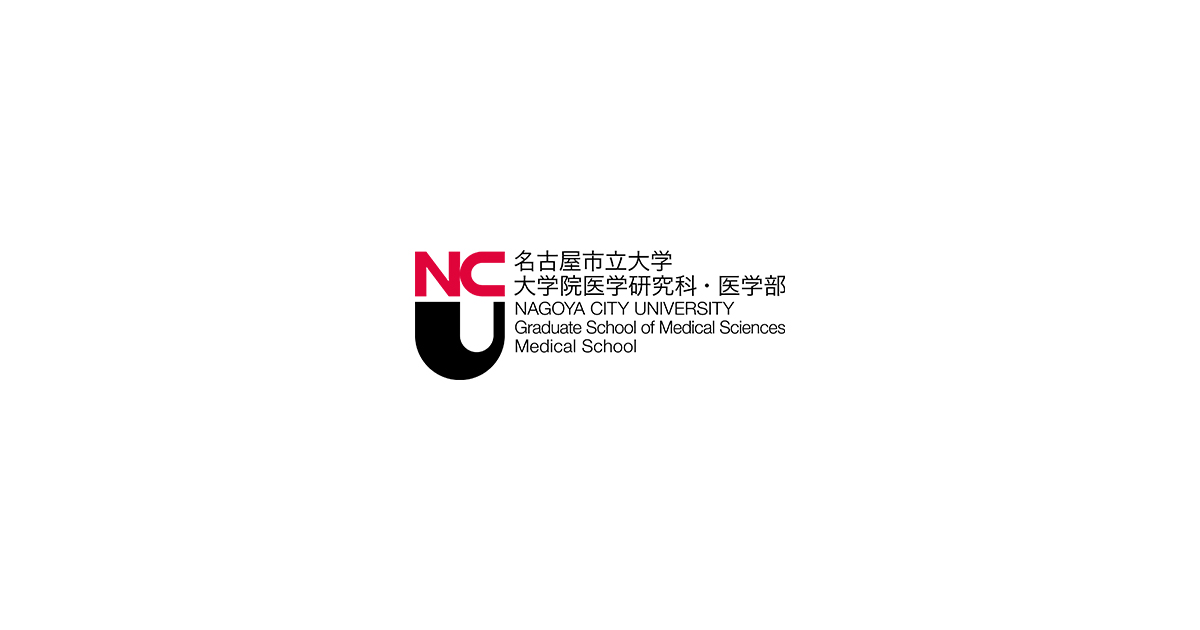 Nagoya City University Graduate School of Medical Sciences
