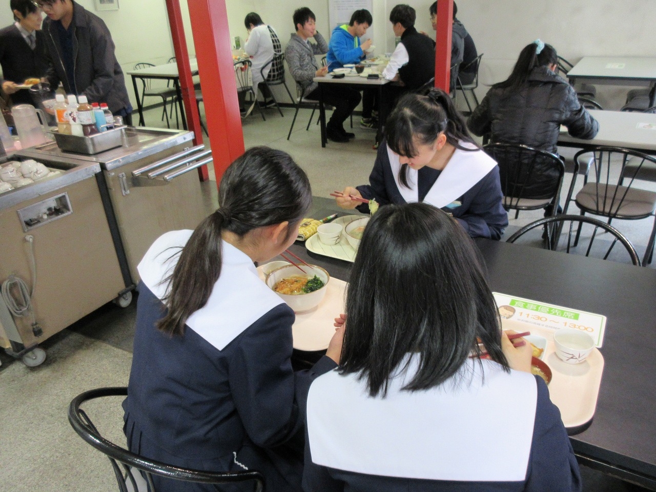 中学生による職場体験学習:No.11 名古屋市立汐路中学校