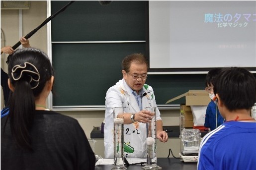 過去の様子（科学実験教室）