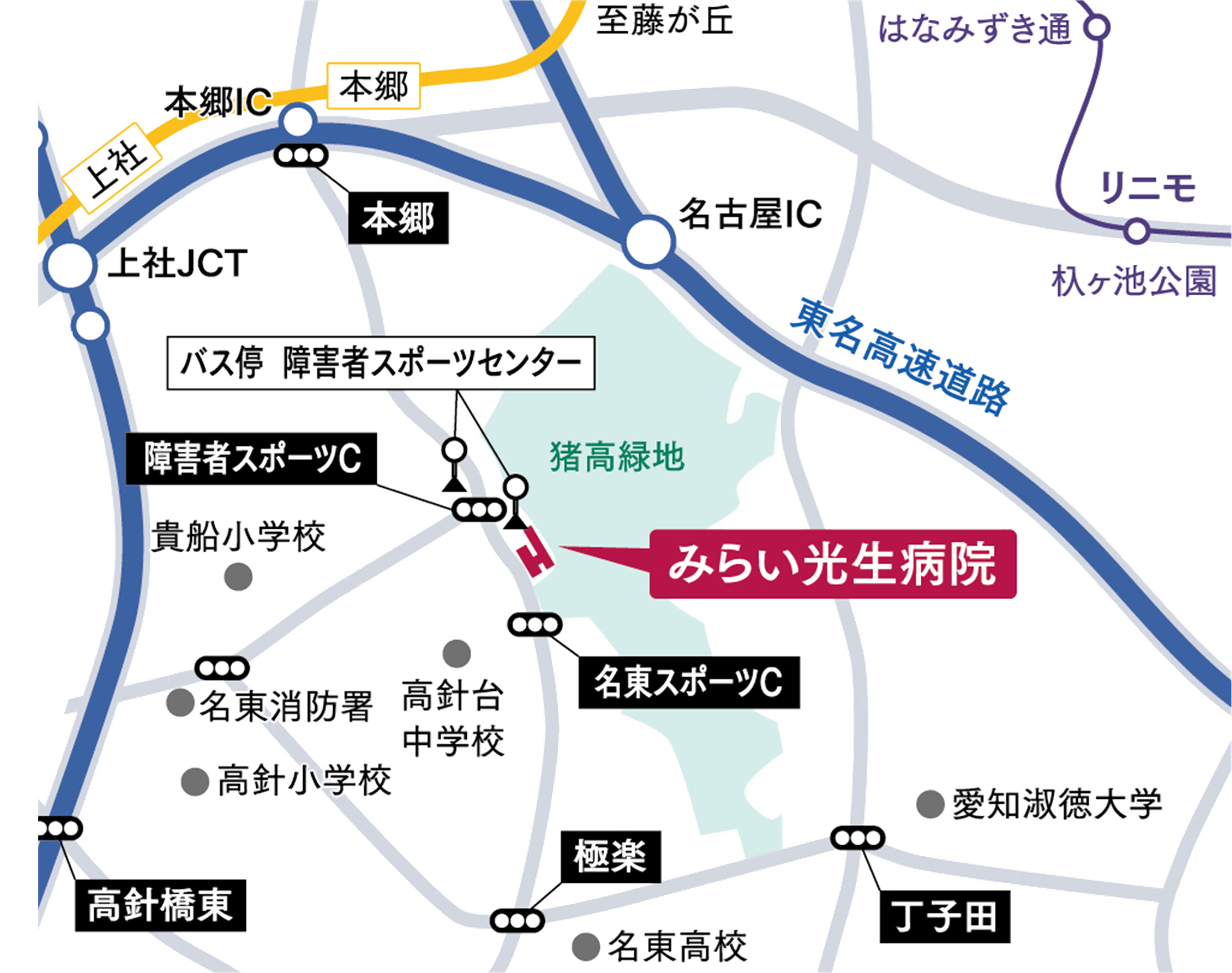 みらい光生病院のアクセスマップ