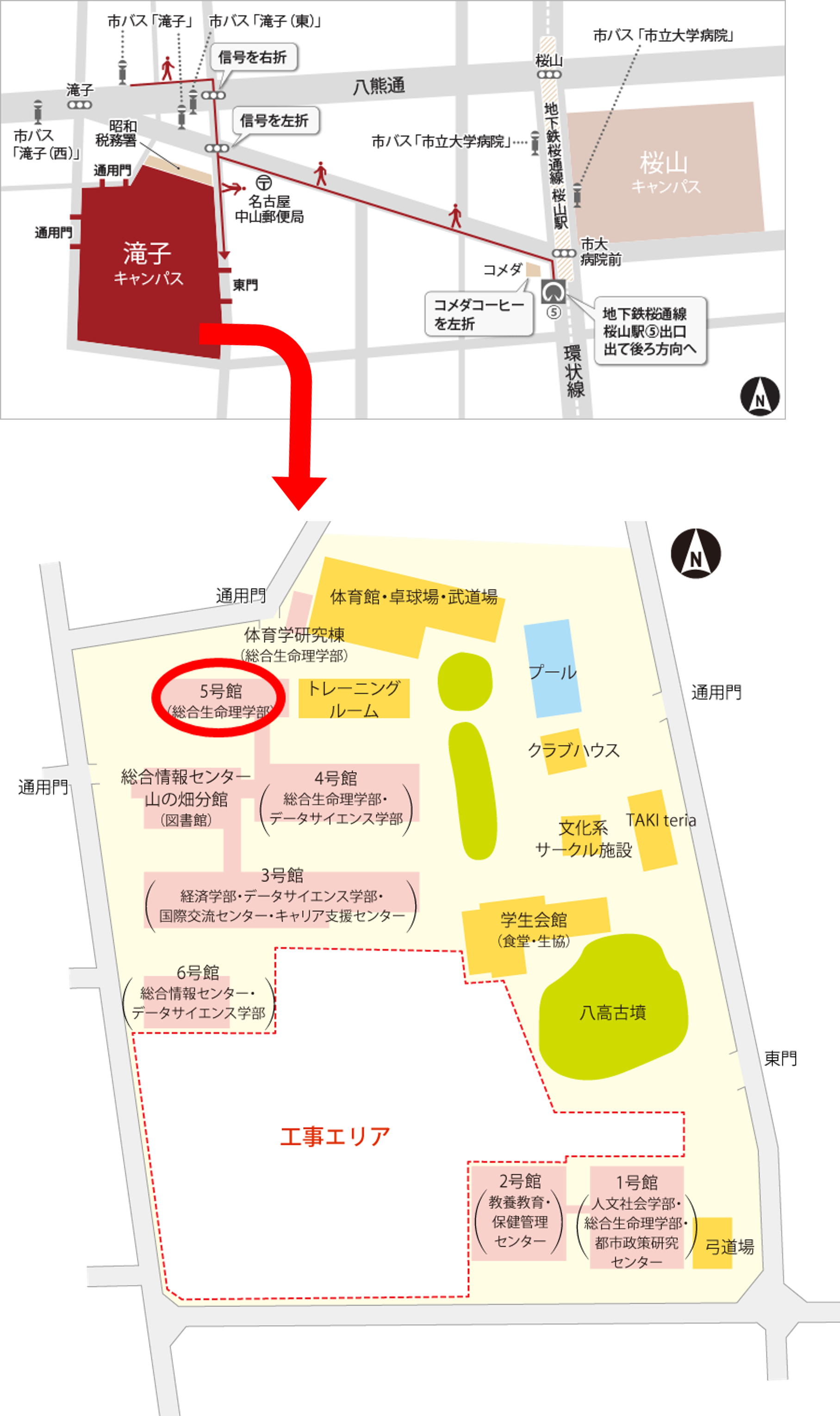 会場案内図(田辺通キャンパス)