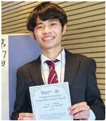 大竹 裕太 さん