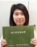 特任助教 松本 真実