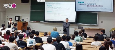 写真①