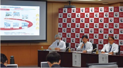 プロジェクトの始動にあたり記者発表会を行いました