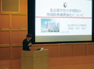 松川病院長からの病院紹介の様子