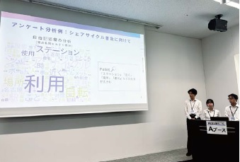 プレゼンの様子（高尾さん、伊藤さん、坂崎さん）