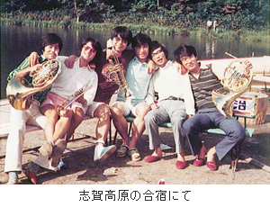 志賀高原の合宿にて