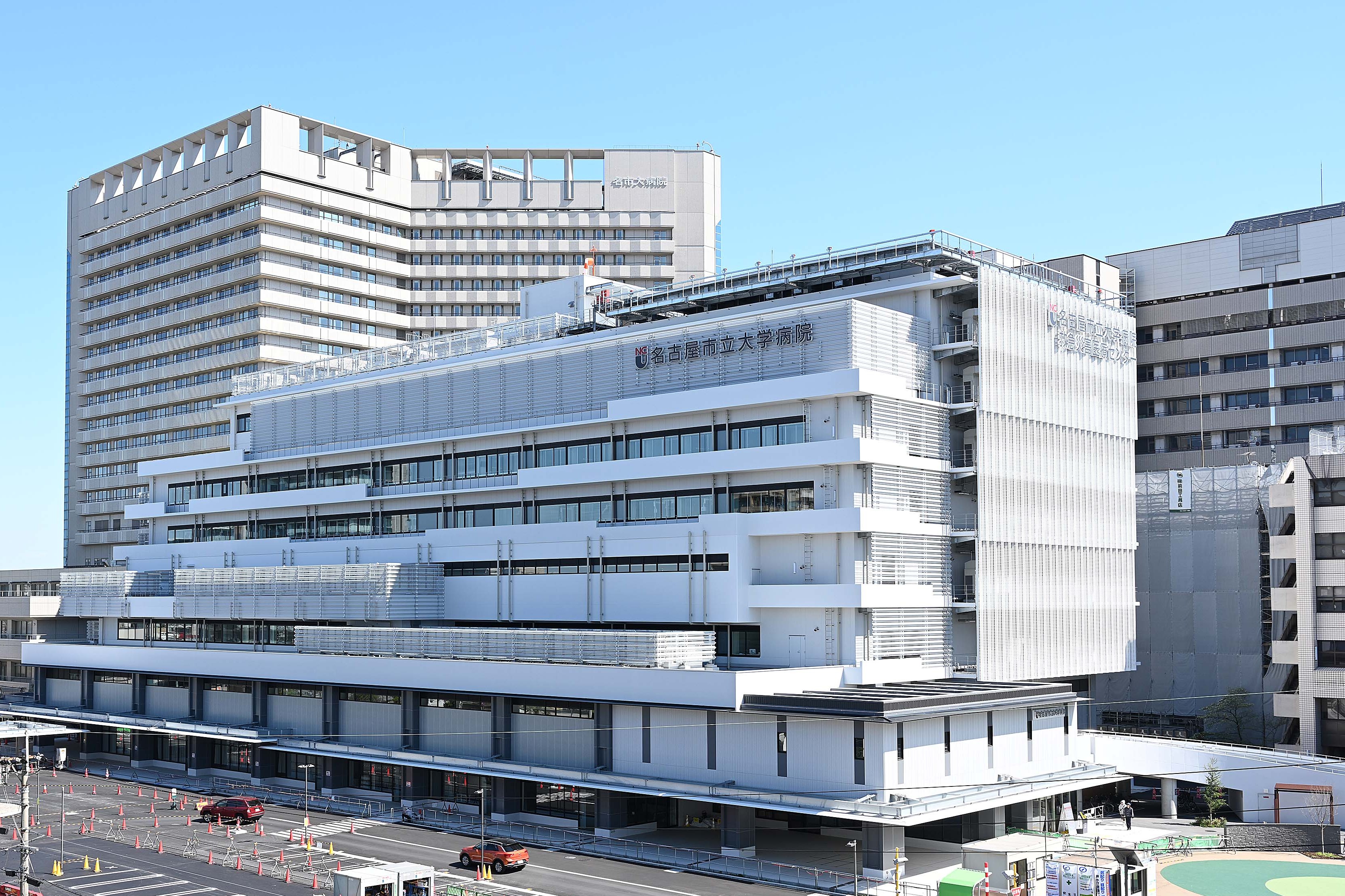 救急災害医療センター