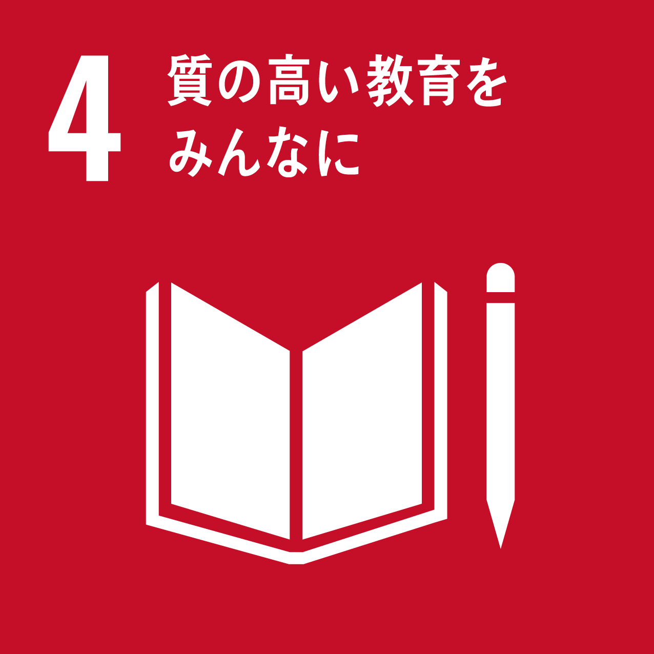 SDG4