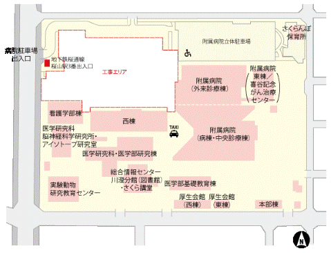 桜山キャンパスマップ