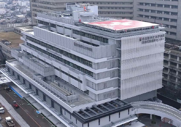 救急災害医療センター外観