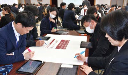 ワーキンググループキックオフ会議の様子