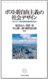 書影