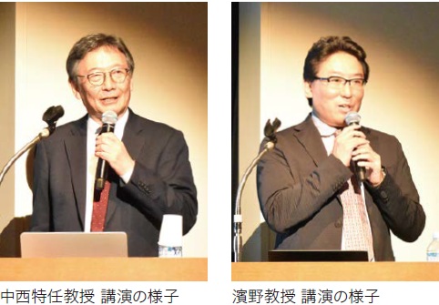 講演者の写真