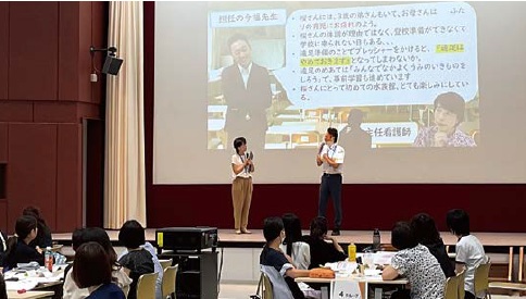 シミュレーションの様子