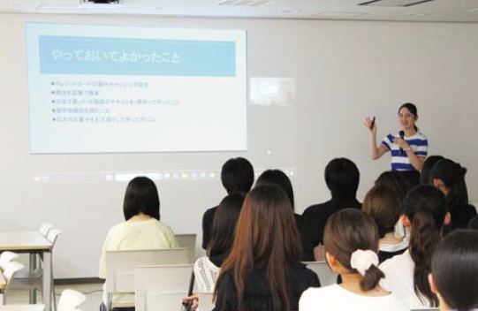 交換留学体験発表の様子