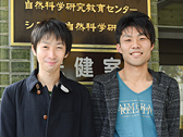 楠根貴成さん 藤田奨さん