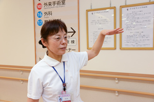 平岡 翠さん