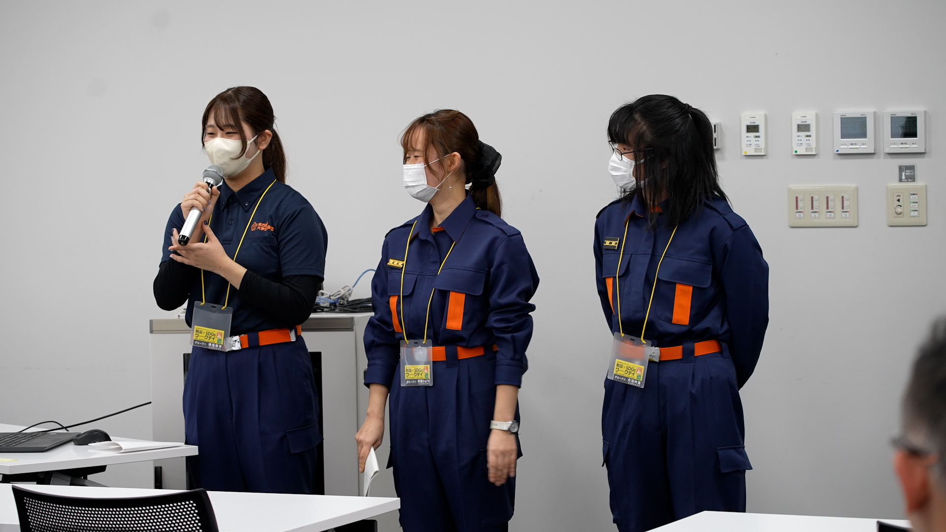 名古屋市大学生消防団 名古屋市立大学分団