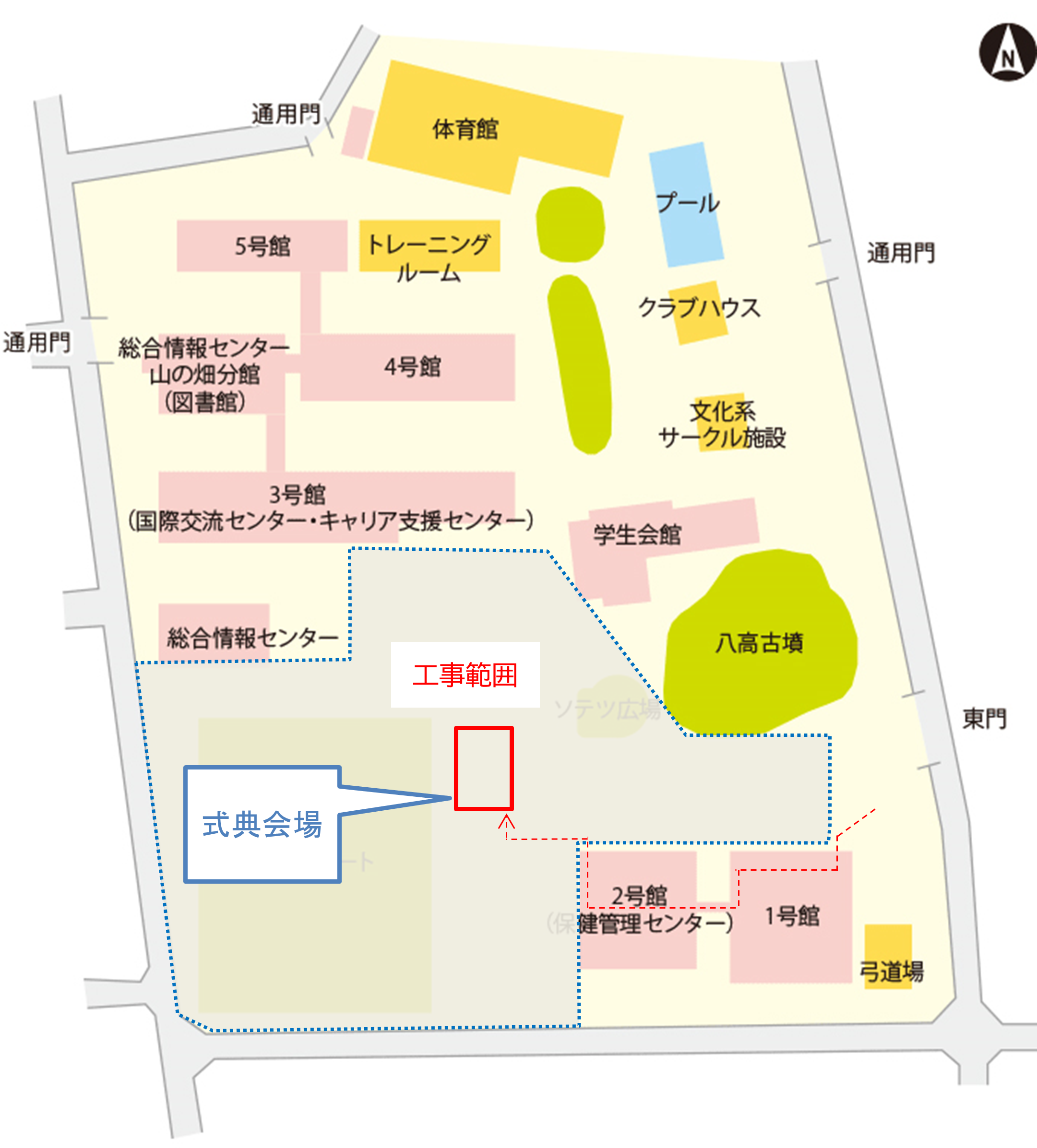 式典会場位置図