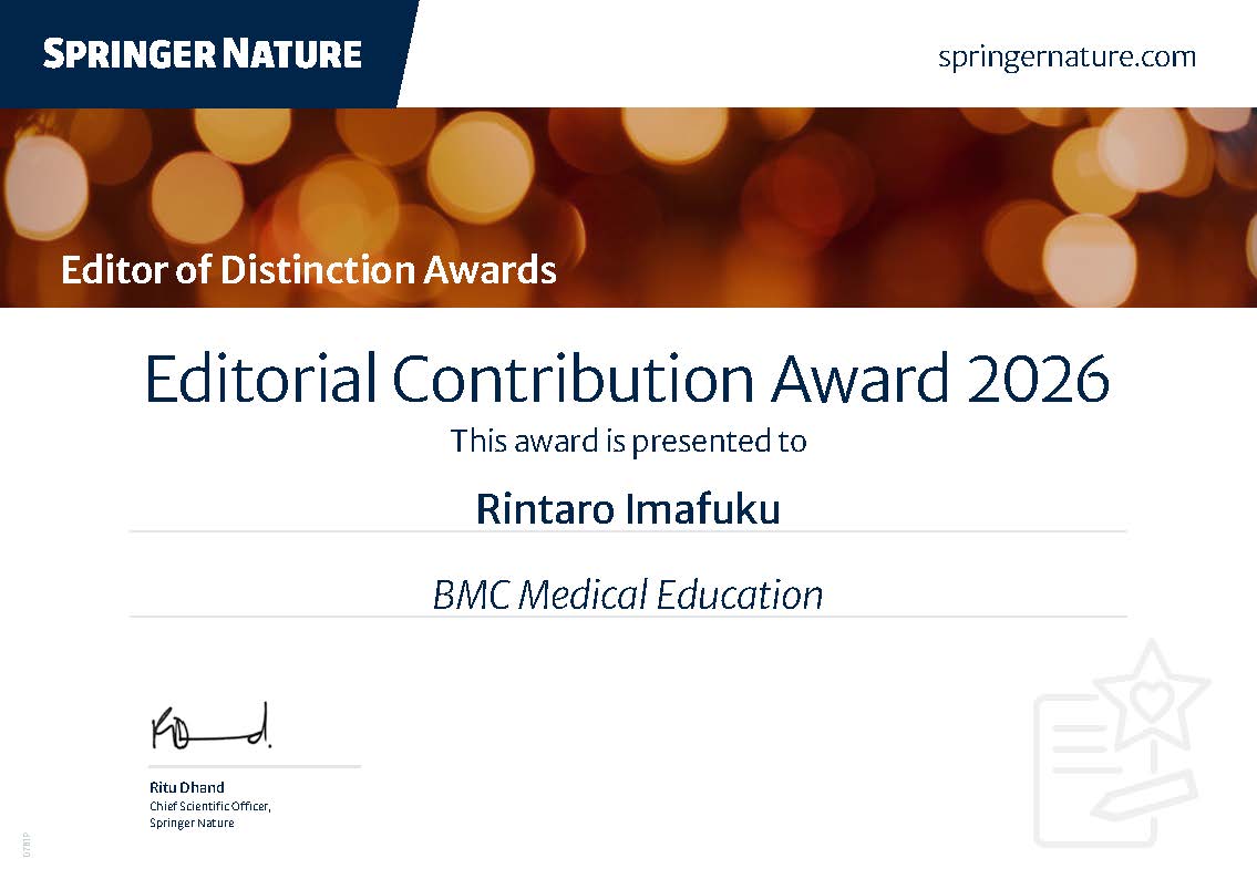 Editorial Contribution Award 2026