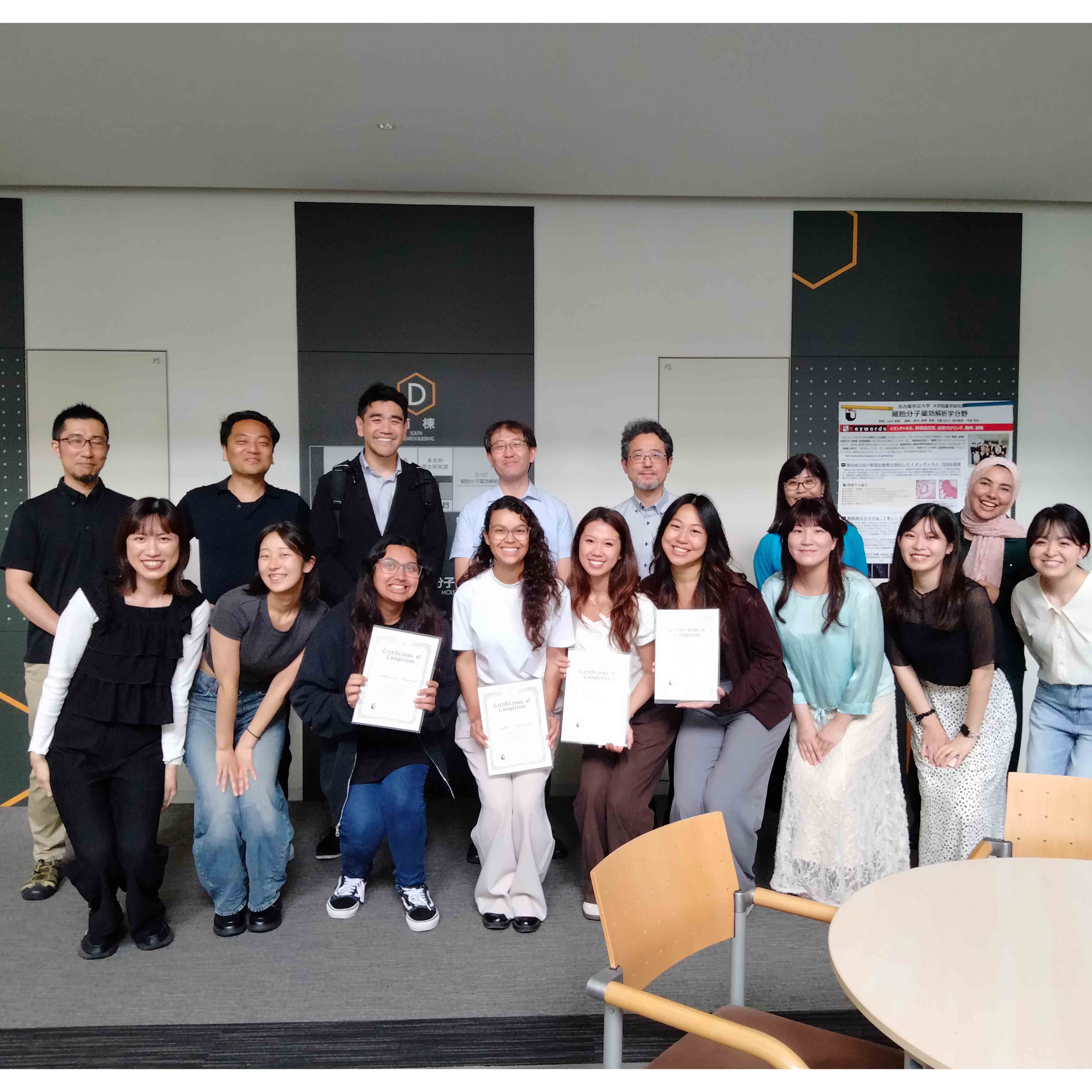 Farewell Ceremony