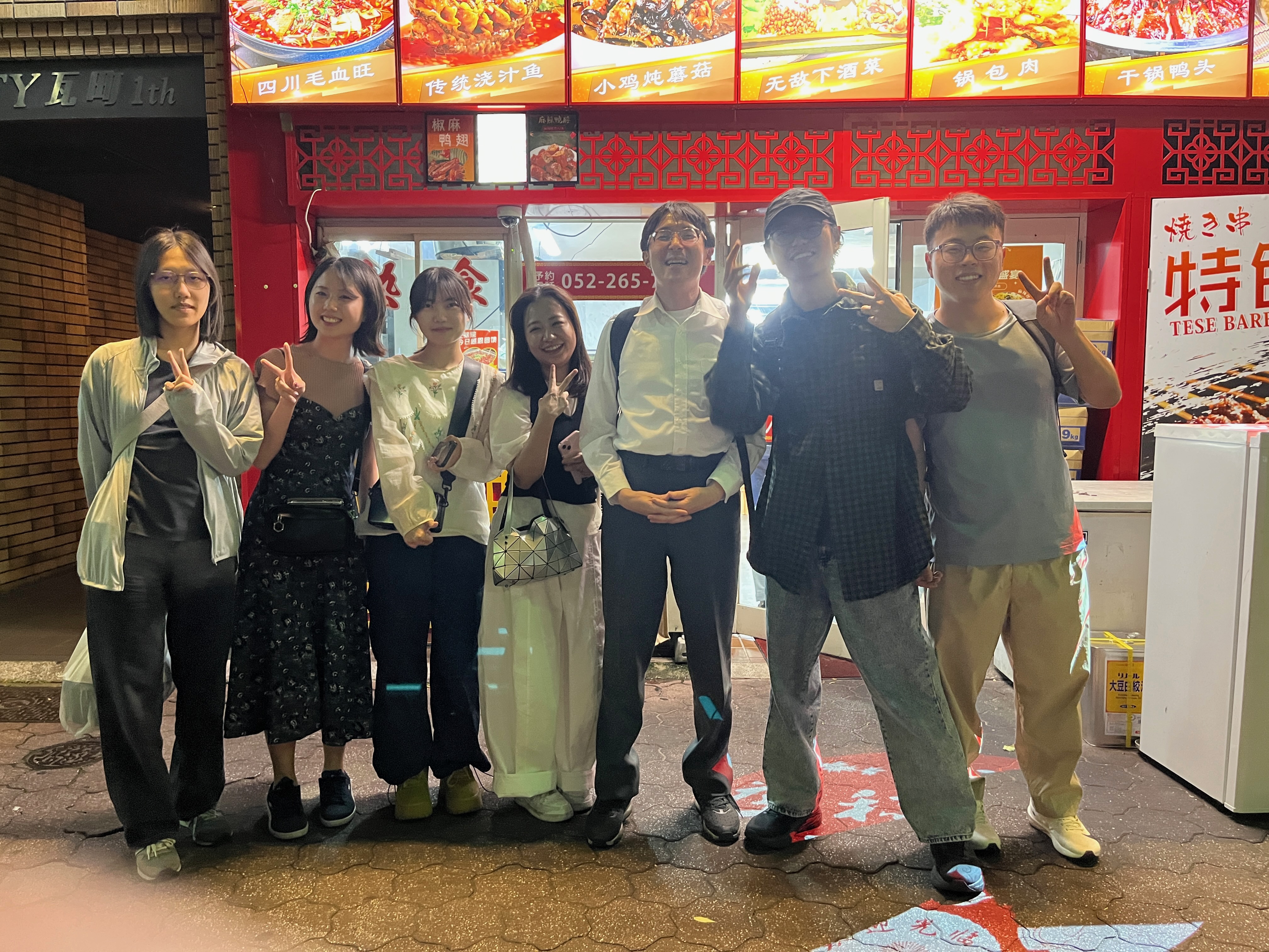 Farewell party with Chinese students