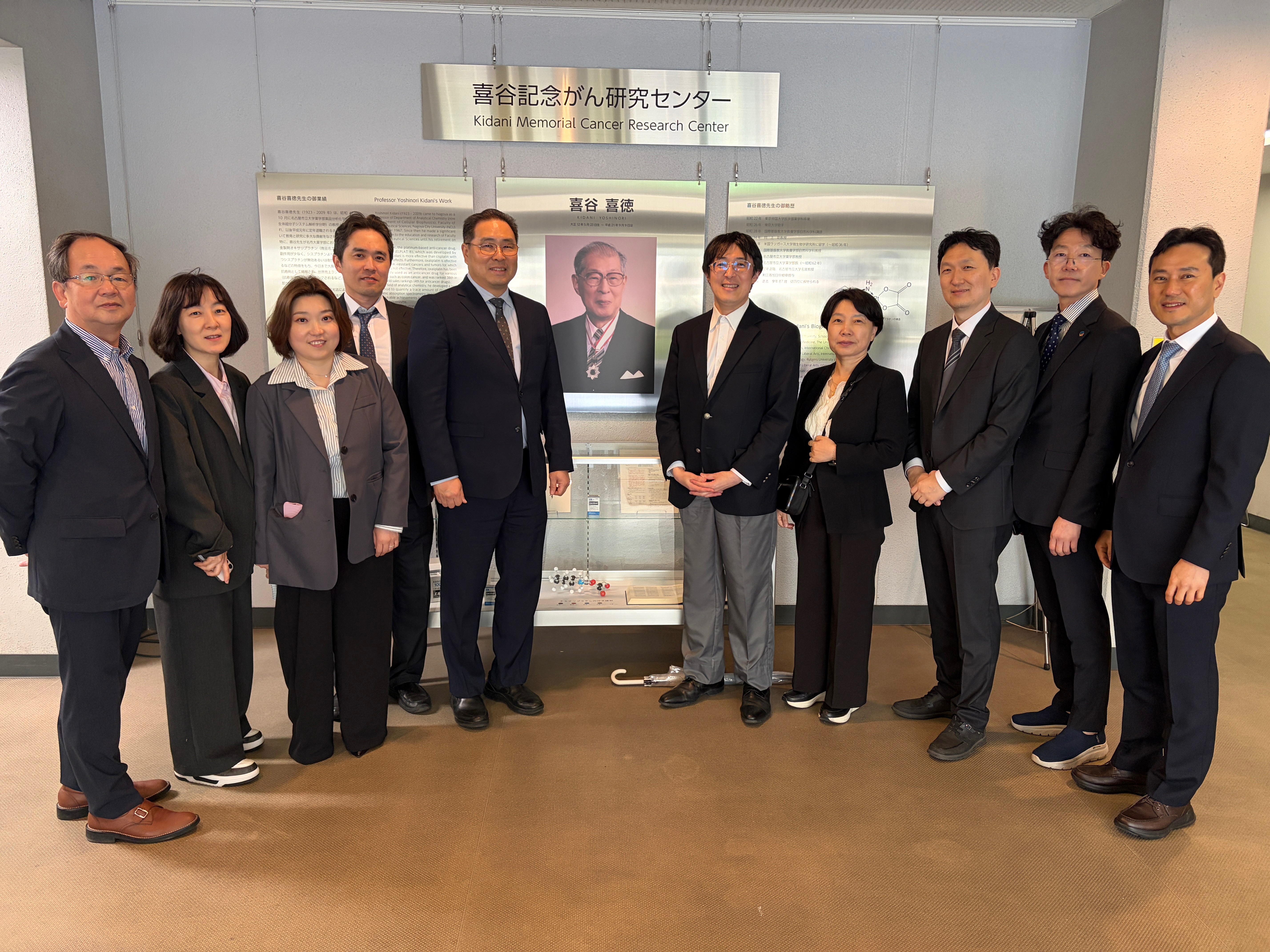 Hallim University group photo 1