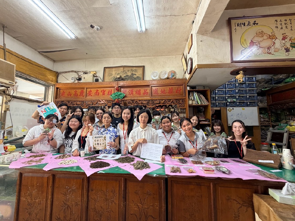 TCM Pharmacy