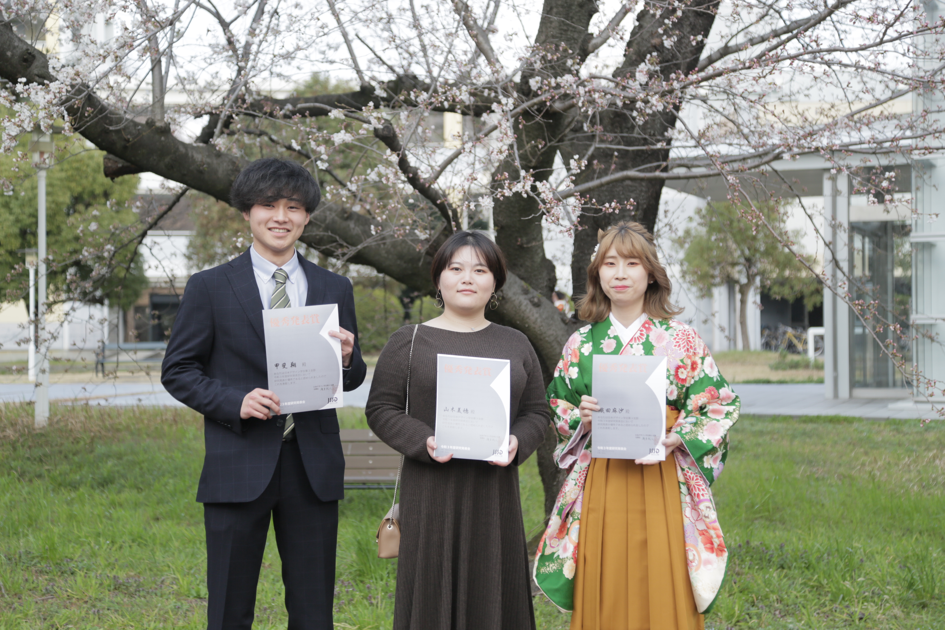 日本デザイン学会第3支部研究発表会